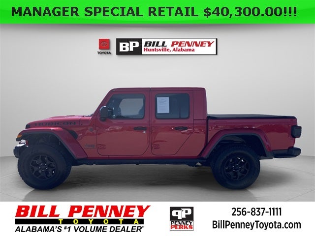 2020 Jeep Gladiator Rubicon