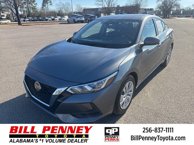2023 Nissan Sentra S
