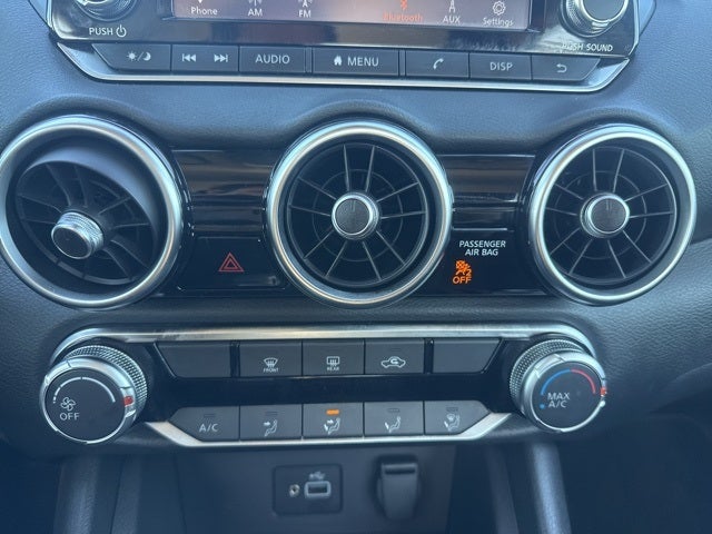 2023 Nissan Sentra S