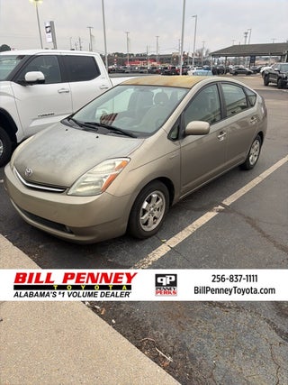 2007 Toyota Prius Base