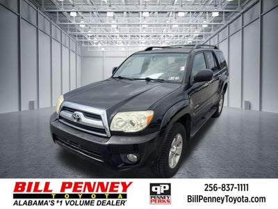 2008 Toyota 4Runner SR5