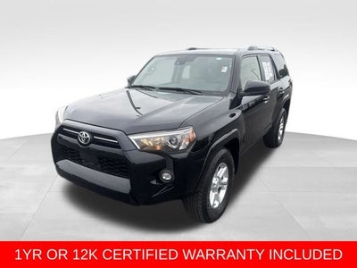 2022 Toyota 4Runner SR5