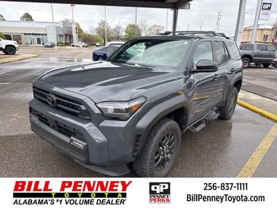 2025 Toyota 4Runner SR5